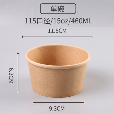 Tazze concimabili della carta kraft dell'insalata eliminabile 460ml